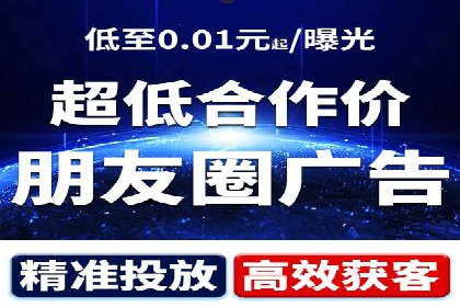 百度竞价广告投放策略——从A/B测试到ROI优化